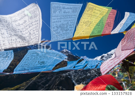 Tarcho fluttering in the wind, Meili Snow Mountains and Mingyong Glacier ~ Meili Snow Mountains, Diqing, Yunnan Province, China 133157928