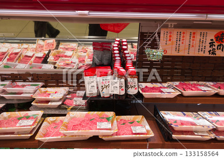 November: Butcher 133158564