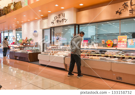 November: Supermarket bento section November: Supermarket bento section 133158732