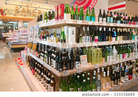 November: Popular Sake 133158889