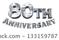 3DCG text "80th Anniversary/80th Anniversary Mark Sparkle" 133159787