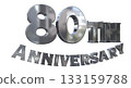 3DCG text "80th Anniversary/80th Anniversary Mark Sparkle" 133159788