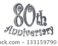 3DCG text "80th Anniversary/80th Anniversary Mark Sparkle" 133159790