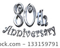 3DCG text "80th Anniversary/80th Anniversary Mark Sparkle" 133159791