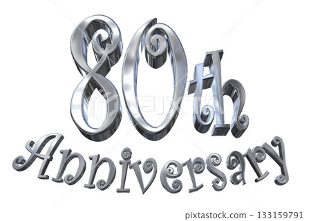 3DCG text "80th Anniversary/80th Anniversary Mark Sparkle" 3DCG text "80th Anniversary/80th Anniversary Mark Sparkle" 133159791