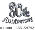 3DCG text "80th Anniversary/80th Anniversary Mark Sparkle" 133159792