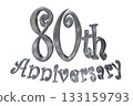 3DCG text "80th Anniversary/80th Anniversary Mark Sparkle" 133159793
