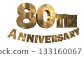 3DCG text "80th Anniversary/80th Anniversary Mark Sparkle" 133160067