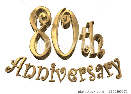 3DCG text "80th Anniversary/80th Anniversary Mark Sparkle" 133160071