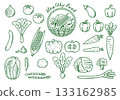 Vegetable line drawing illustration icon set vector 133162985