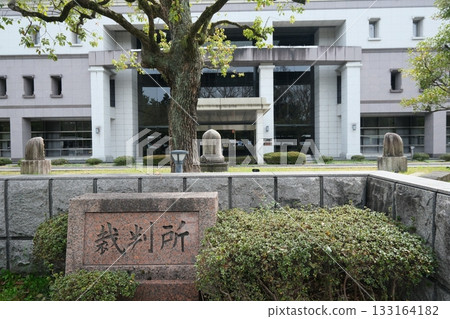 Kyoto District Court main entrance 133164182