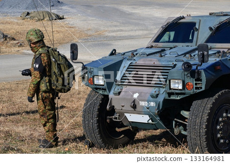 Guard Ground Self-Defense Force Sentry 133164981