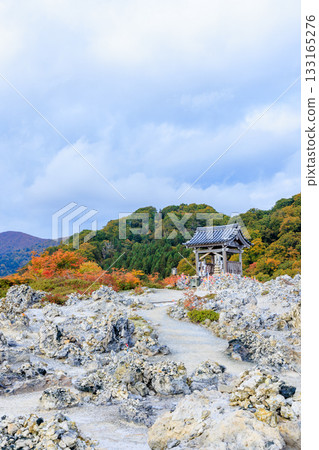青森縣陸奧市神聖的御幸山秋景 133165276
