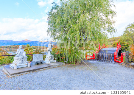 Autumn at Lake Usorisan, Sanzu River, Mutsu City, Aomori Prefecture Autumn at Lake Usorisan, Sanzu River, Mutsu City, Aomori Prefecture 133165941