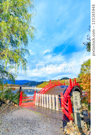 Autumn at Lake Usorisan, Sanzu River, Mutsu City, Aomori Prefecture 133165948