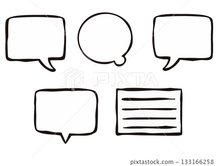 Hand-drawn speech bubble set - decorations, comments, and lines Hand-drawn speech bubble set - decorations, comments, and lines 133166258