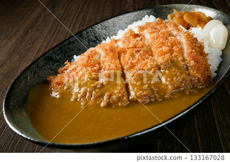 Katakare Katakare 133167028