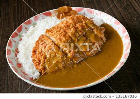 Katakare Katakare 133167030