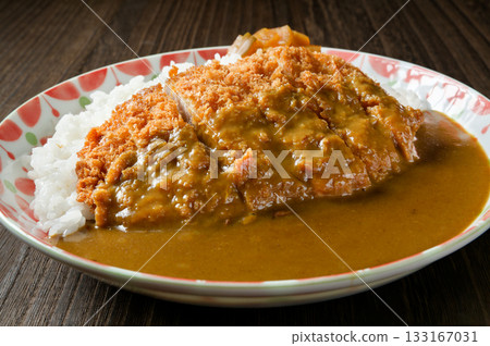 Katakare Katakare 133167031