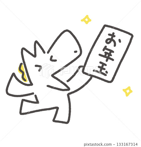 Smiling white horse holding a New Year's gift bag New Year's material Smiling white horse holding a New Year's gift bag New Year's material 133167314