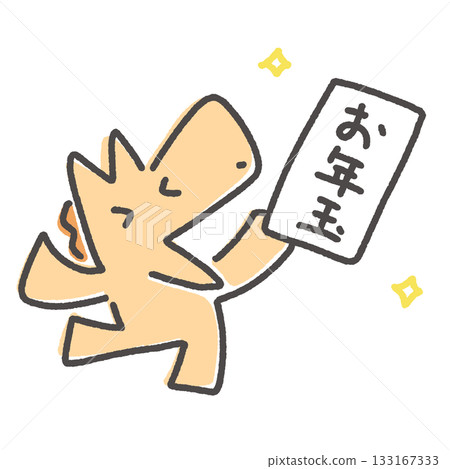 笑容可掬的馬兒抱著新年禮物袋，新年素材 133167333