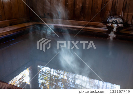 Open-air bath Norikura Kogen 133167749