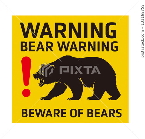 熊出沒警告標誌、戶外和登山危險標誌 133168755