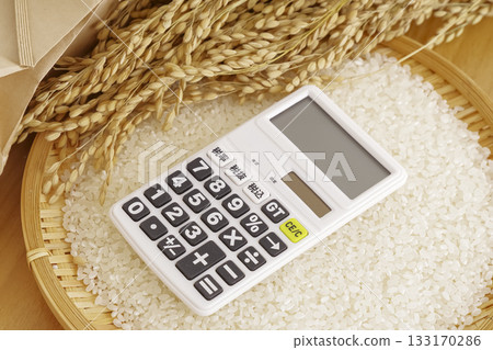 Domestically produced rice and a calculator Domestically produced rice and a calculator 133170286