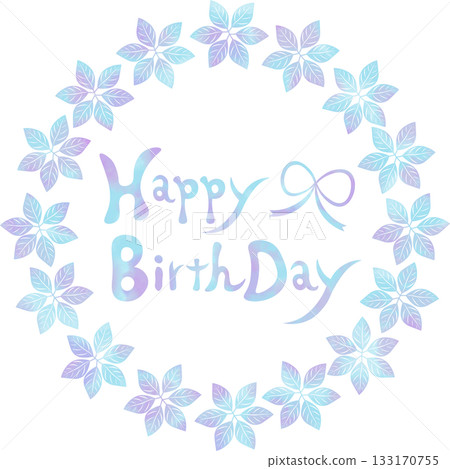 Beautiful watercolor Happy Birthday icon image illustration Beautiful watercolor Happy Birthday icon image illustration 133170755