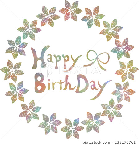 Beautiful watercolor Happy Birthday icon image illustration Beautiful watercolor Happy Birthday icon image illustration 133170761