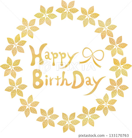 Beautiful watercolor Happy Birthday icon image illustration Beautiful watercolor Happy Birthday icon image illustration 133170763