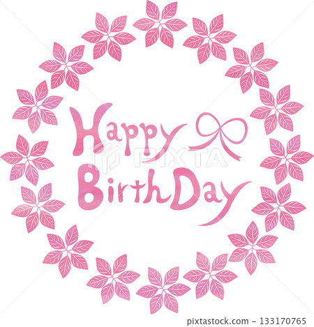美麗的水彩畫生日快樂圖示圖像插圖 美麗的水彩畫生日快樂圖示圖像插圖 133170765