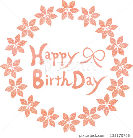 美麗的水彩畫生日快樂圖示圖像插圖 美麗的水彩畫生日快樂圖示圖像插圖 133170766