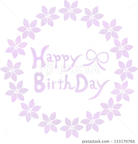美麗的水彩畫生日快樂圖示圖像插圖 美麗的水彩畫生日快樂圖示圖像插圖 133170768