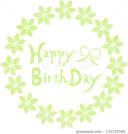 美麗的水彩畫生日快樂圖示圖像插圖 美麗的水彩畫生日快樂圖示圖像插圖 133170769