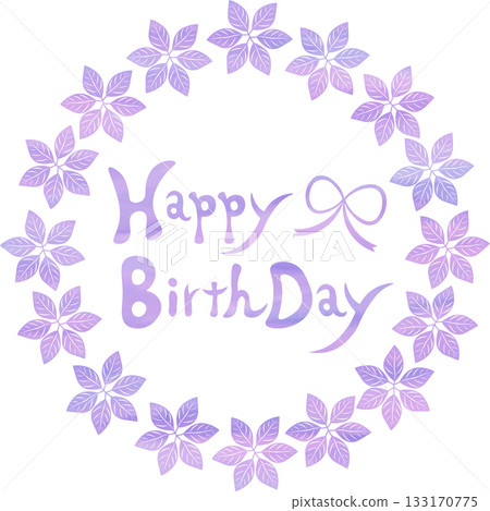 Beautiful watercolor Happy Birthday icon image illustration Beautiful watercolor Happy Birthday icon image illustration 133170775
