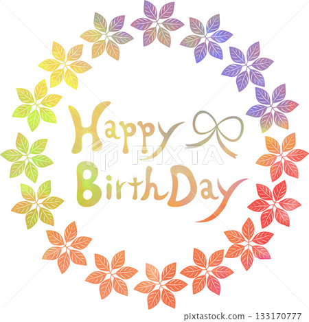 Beautiful watercolor Happy Birthday icon image illustration 133170777
