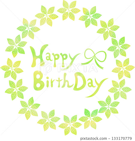 美麗的水彩畫生日快樂圖示圖像插圖 美麗的水彩畫生日快樂圖示圖像插圖 133170779