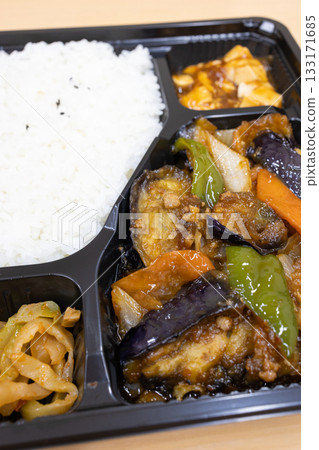 美味的麻婆茄子便當 133171685