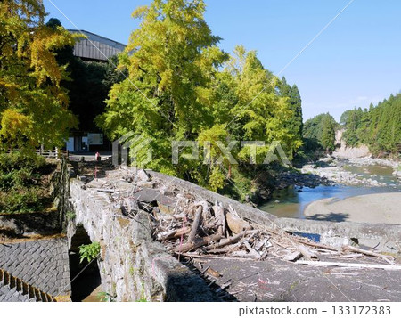Futamata Bridge, severely damaged by heavy rain (Misato Town, Kumamoto Prefecture) 133172383