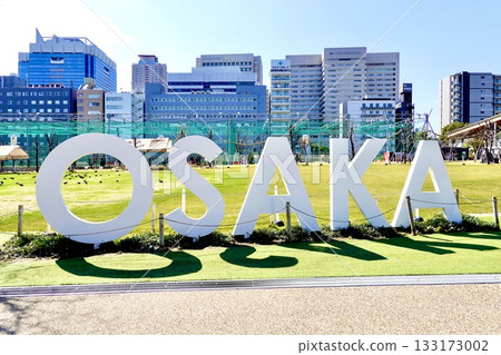 從大阪市天王寺區天王寺公園眺望大阪紀念碑 133173002