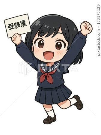 一名身穿水手服的高中女生,手持准考證,雙手握拳慶祝。 一名身穿水手服的高中女生,手持准考證,雙手握拳慶祝。 133173129
