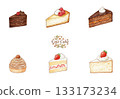 Cafe cake illustration set 133173234