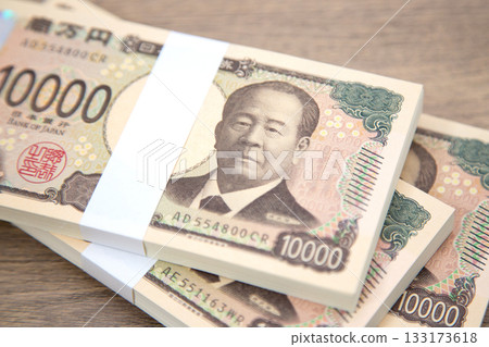 日元紙幣 133173618