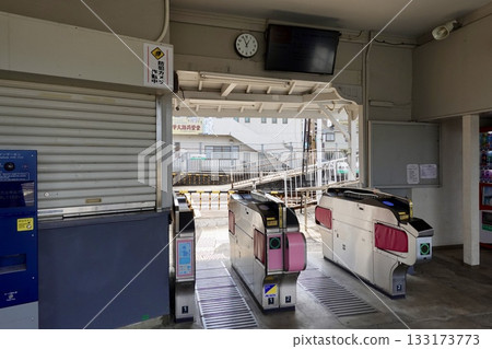 A view of the ticket gates at Gakubunji Station on the Nankai Koya Line, Minamibaba, Hashimoto City, Wakayama Prefecture A view of the ticket gates at Gakubunji Station on the Nankai Koya Line, Minamibaba, Hashimoto City, Wakayama Prefecture 133173773