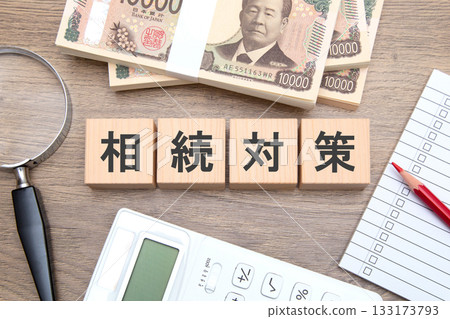 Inheritance planning 133173793