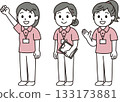 女性照顧者集 133173881