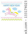 Cute foal New Year's card design 133174023