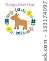 Foal and flower New Year's card design 133174097