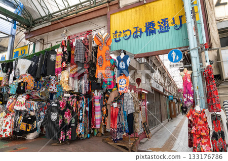 Mutsumibashi Street, Naha City Mutsumibashi Street, Naha City 133176786